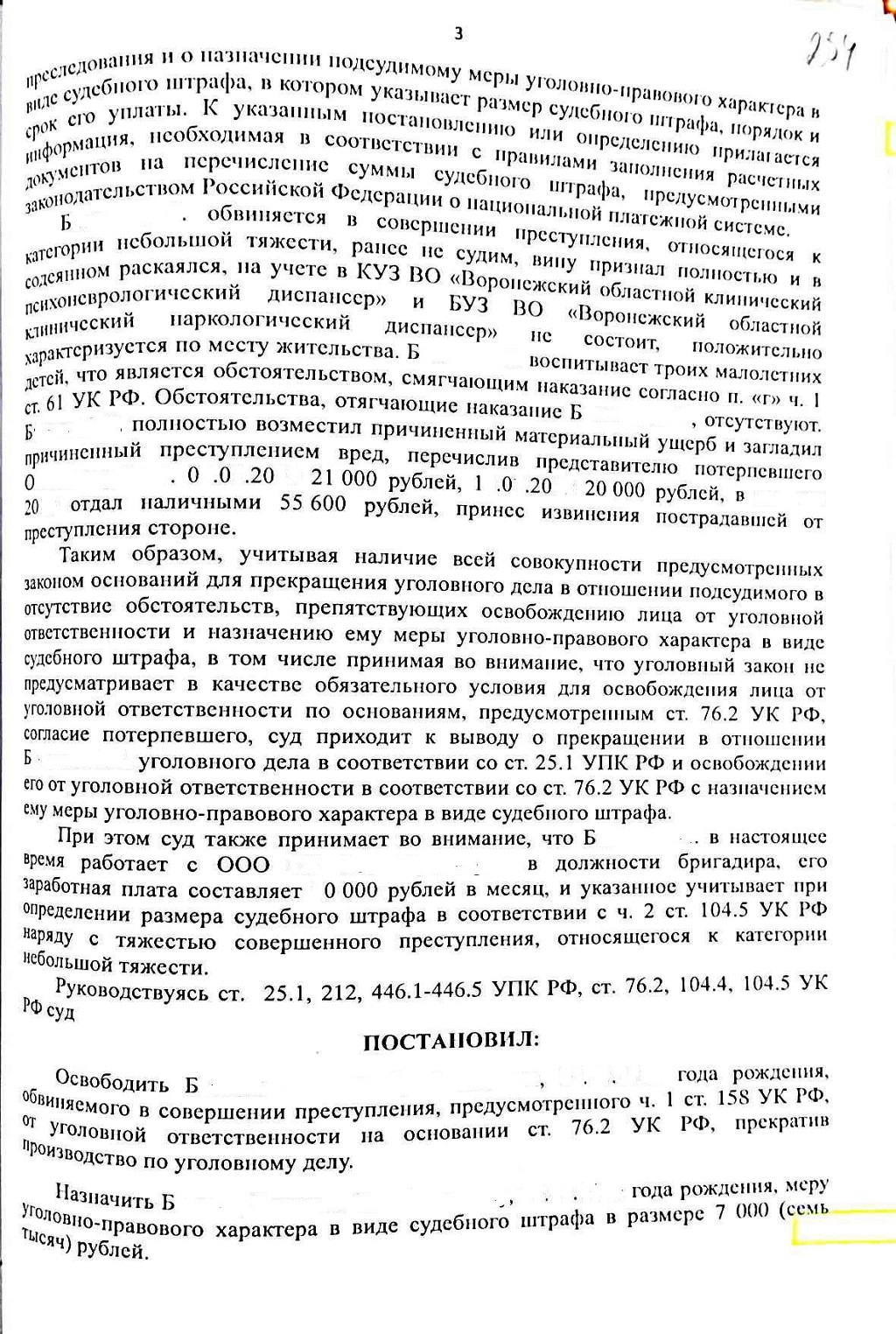 увеличение картинки на сайте