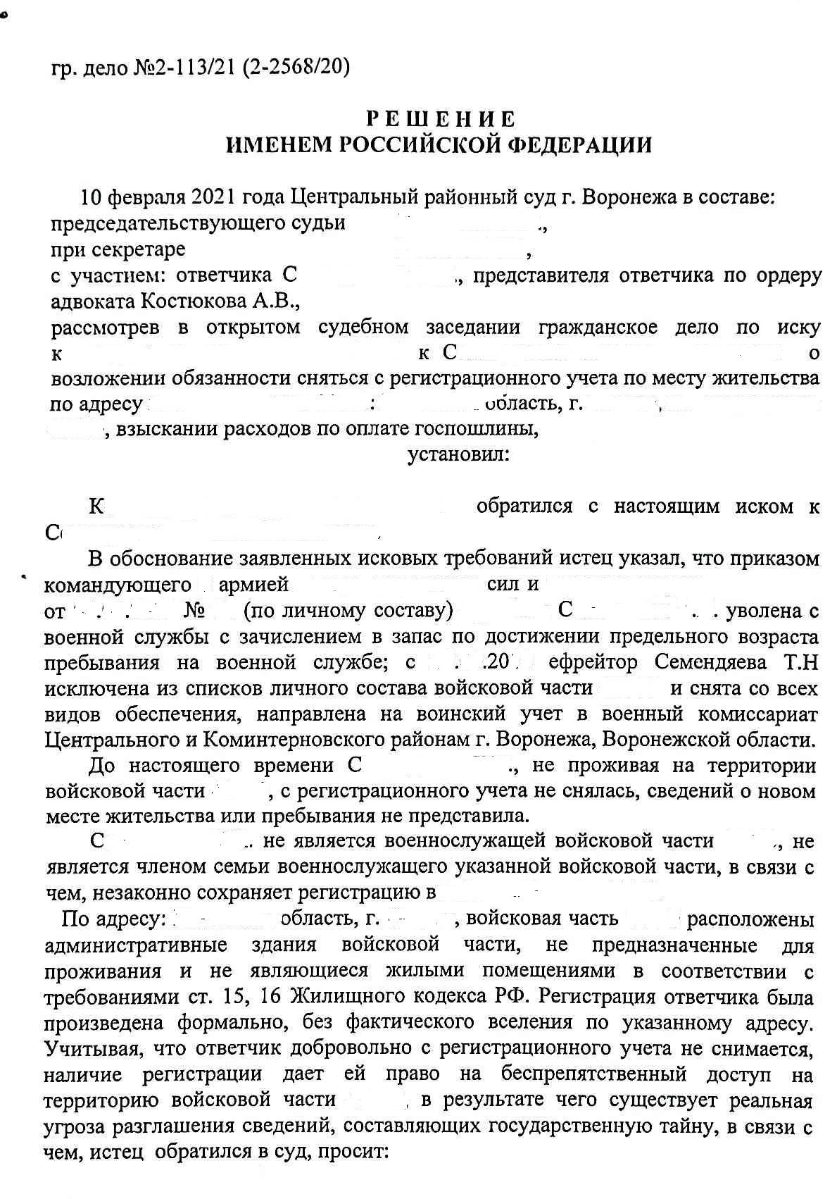 увеличение картинки на сайте