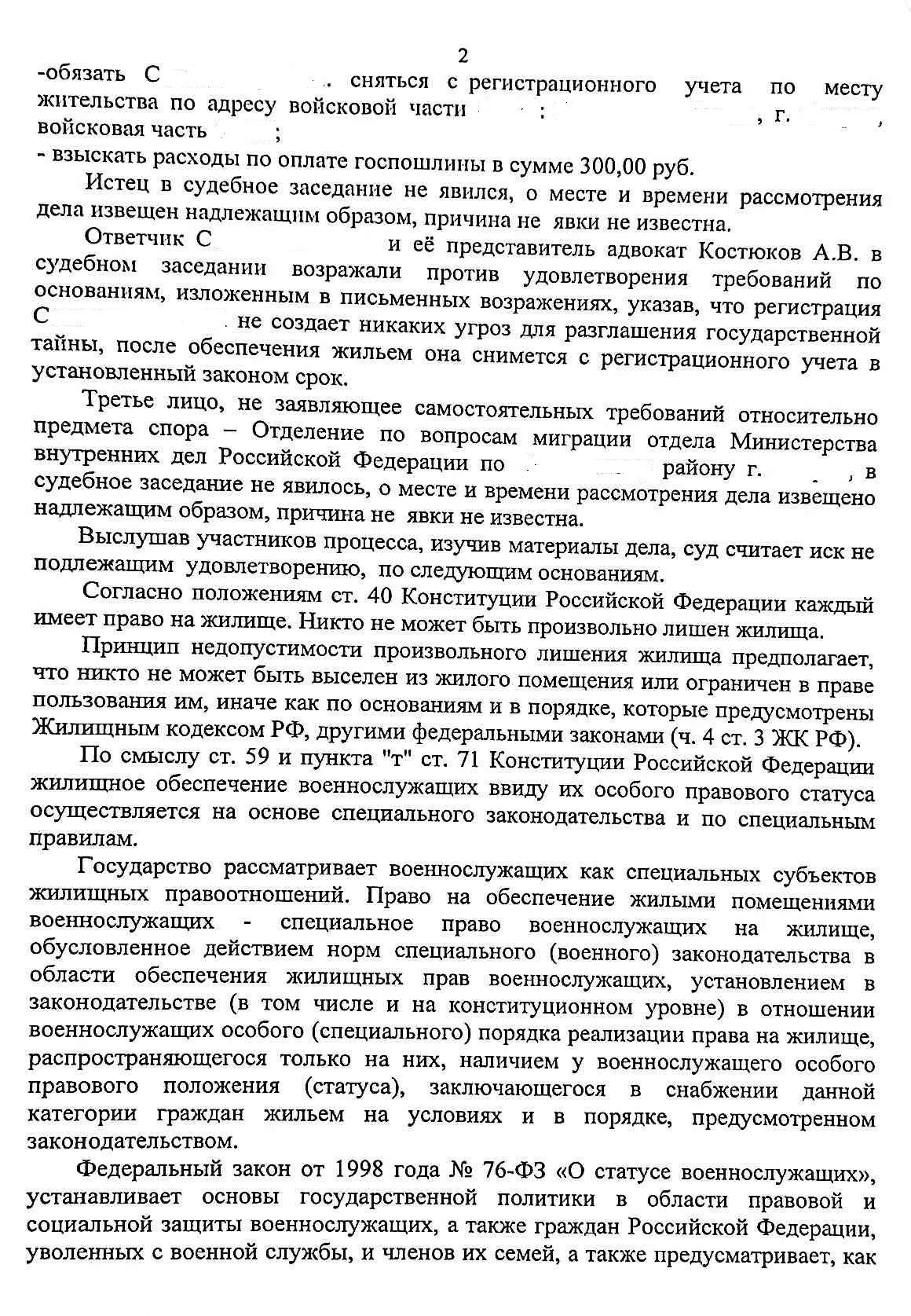 увеличение картинки на сайте