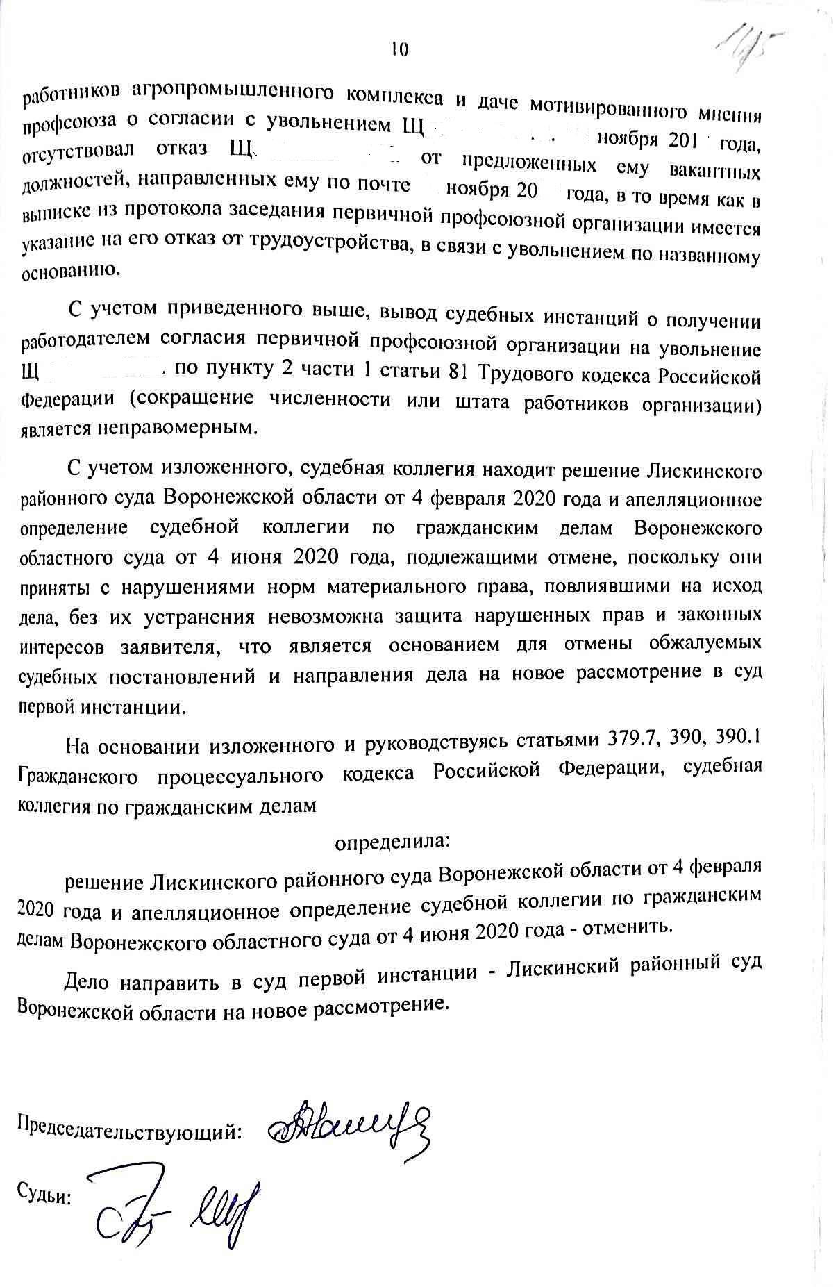 увеличение картинки на сайте