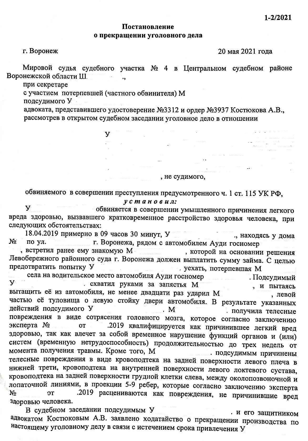 увеличение картинки на сайте