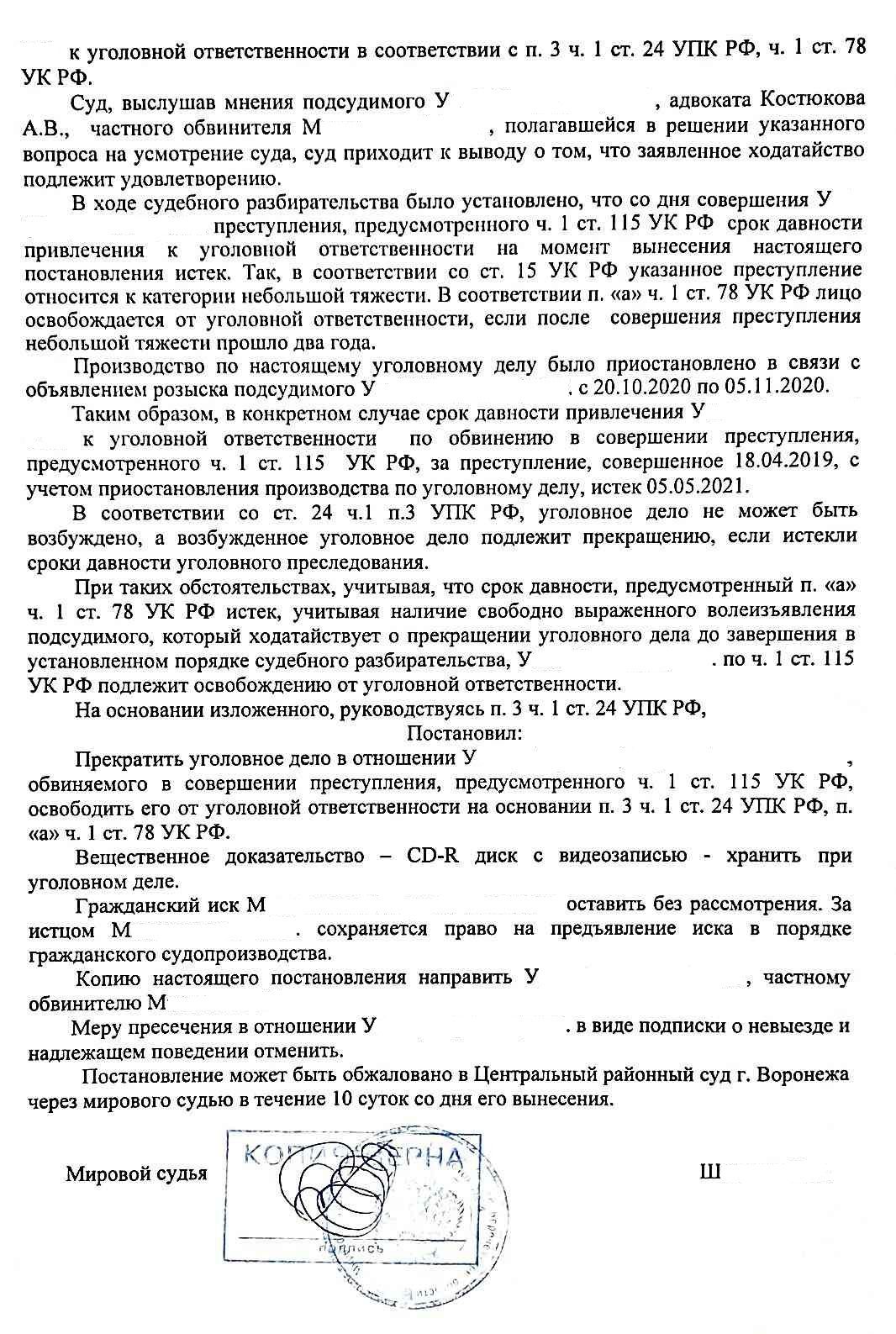 увеличение картинки на сайте